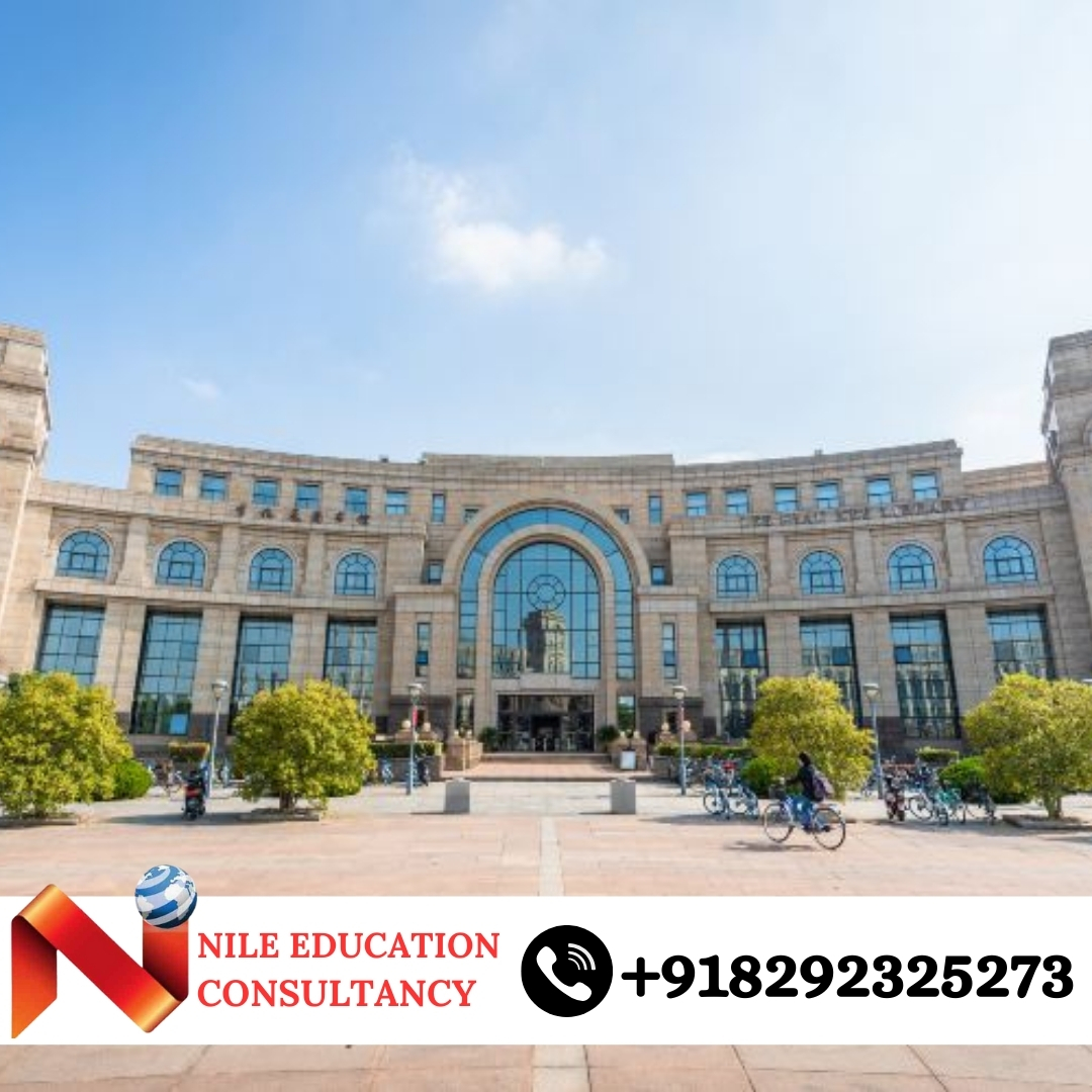 Fudan University Training